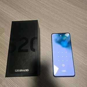 갤럭시 s20 울트라 5G