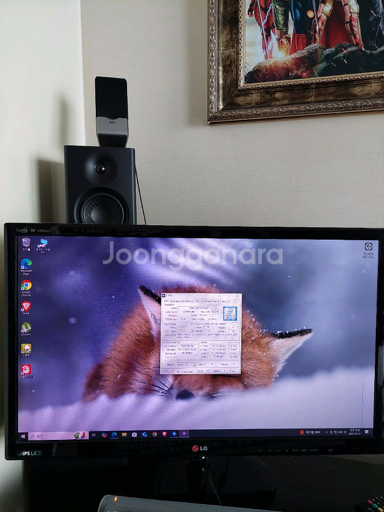 LG 27MA53D FHD모니터겸TV--1