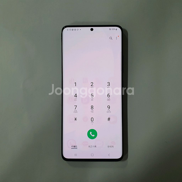 .[SKT]갤럭시 퀀텀2 128GB 저렴 정상해지--1