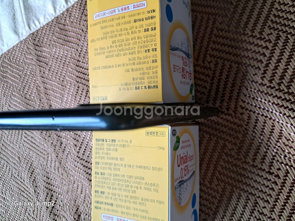 갤럭시 버디2 5g 23년 깨끗함--2