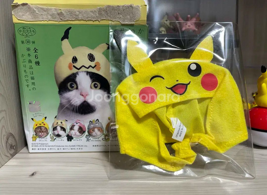 포켓몬스터 피카츄 고양이 반려동물 모자--0