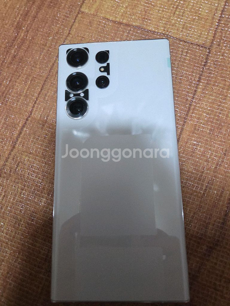 s23울트라 512 크림 올갈이 판매--1