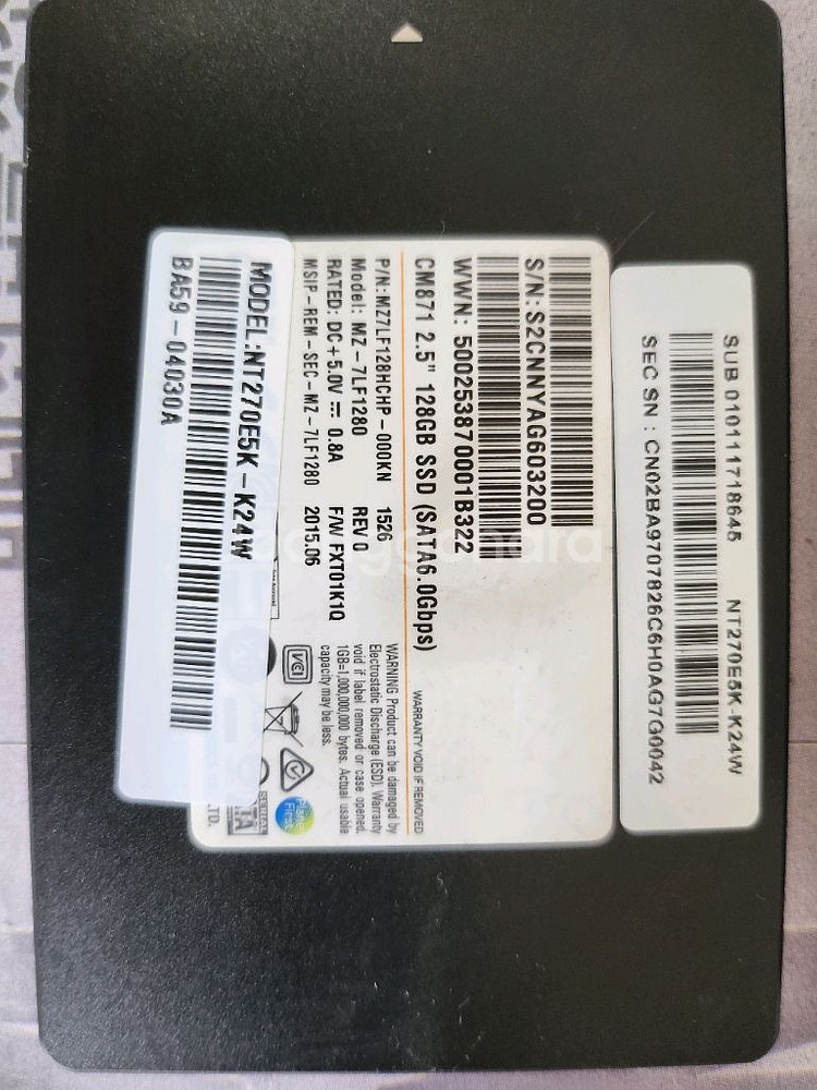 삼성 SSD120GB 2개--2