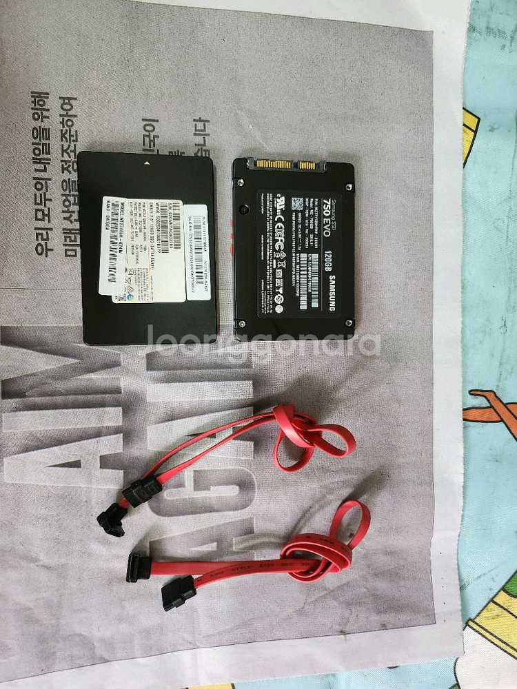 삼성 SSD120GB 2개--0