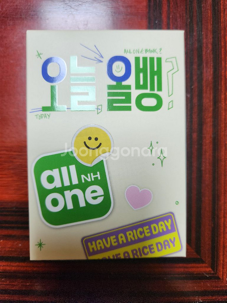 변우석 맥세이프 보조배터리--0