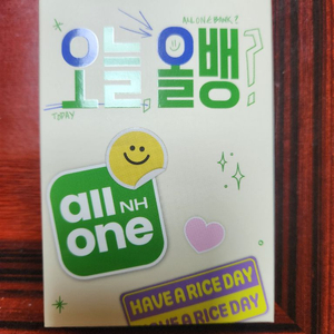 변우석 맥세이프 보조배터리