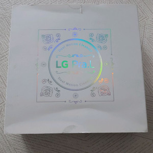 lg 프라엘