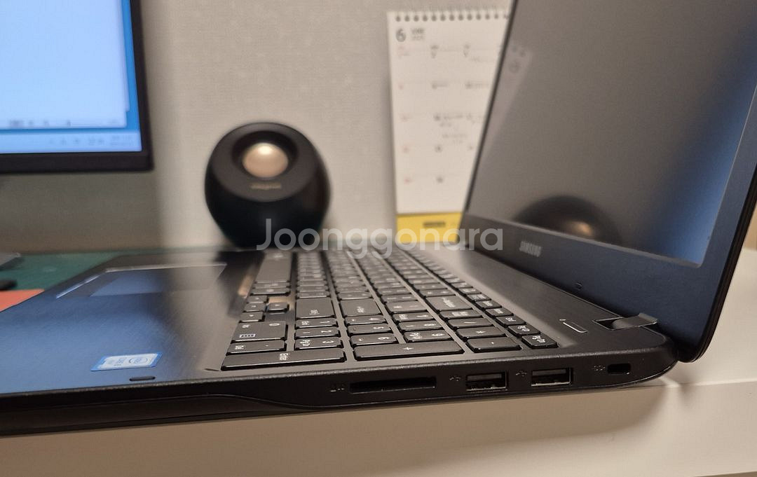 삼성 NT501R5A 노트북 중고 및 오피스 2021--4