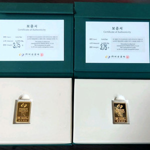(부산) 24k 순금 골드바