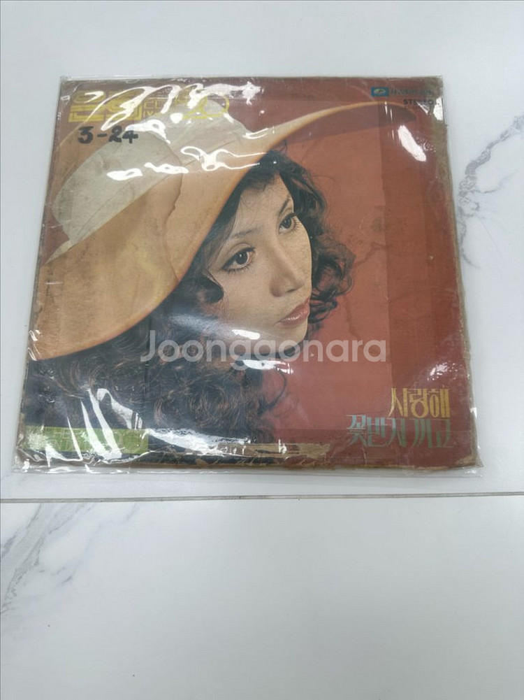[희귀 LP] 은희 골든 디럭스 20 판매합니다--0