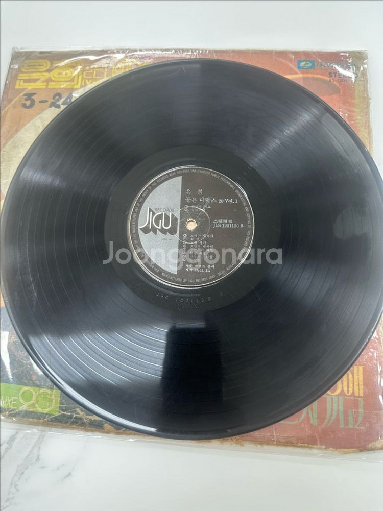 [희귀 LP] 은희 골든 디럭스 20 판매합니다--2