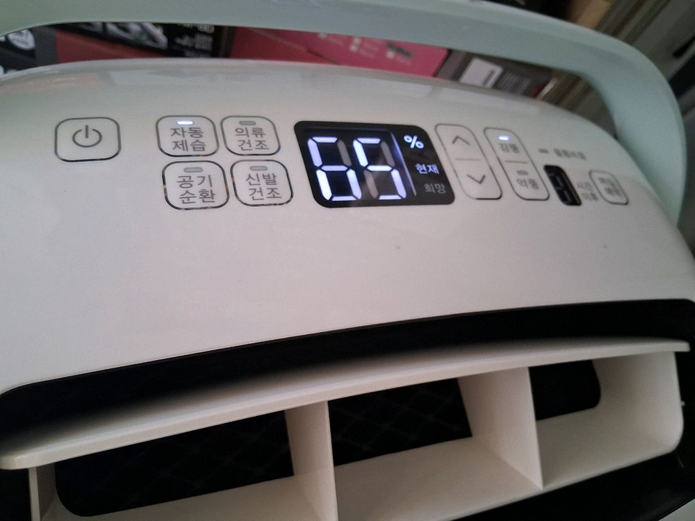 LG휘센 제습기 대용량15리터 제습기 공기순환기능--7