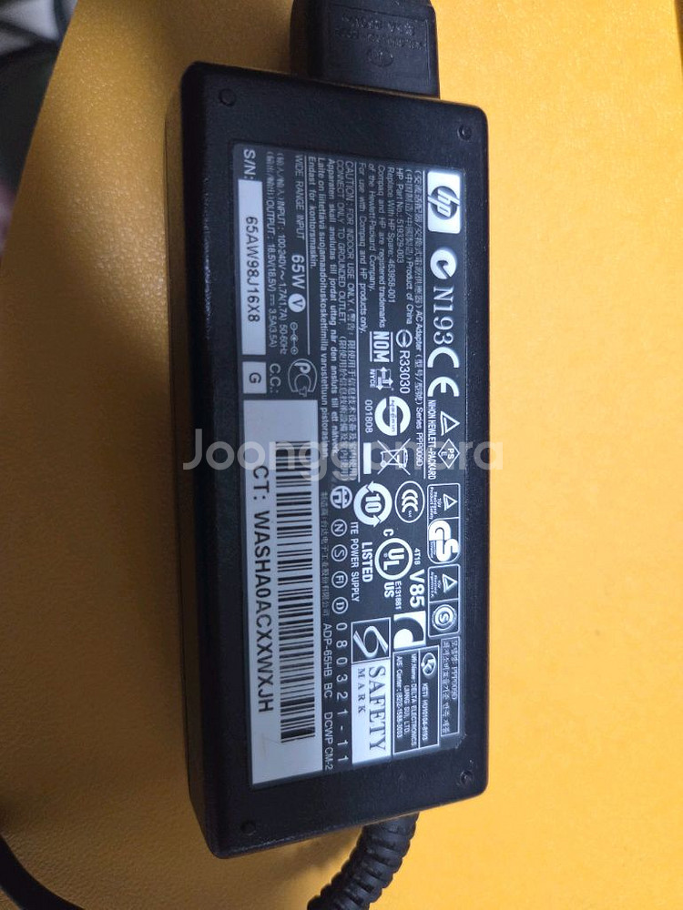 HP 노트북 어뎁터 N193(18.5V 65W)--0