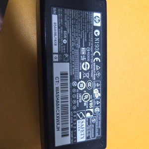 HP 노트북 어뎁터 N193(18.5V 65W)