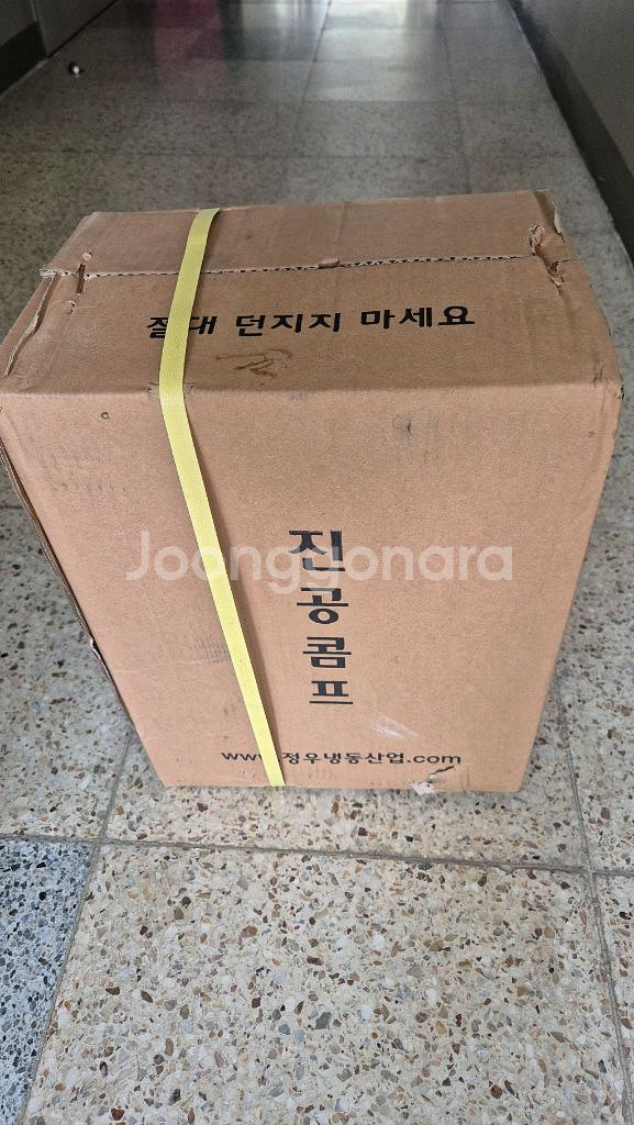 새제품 1.5마력 진공펌프 강력한진공펌프--1