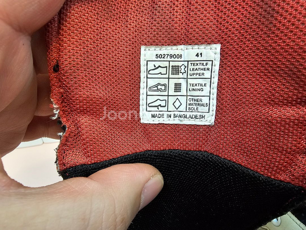 휴고보스 남성 하이탑 스니커즈 운동화 260~265--6