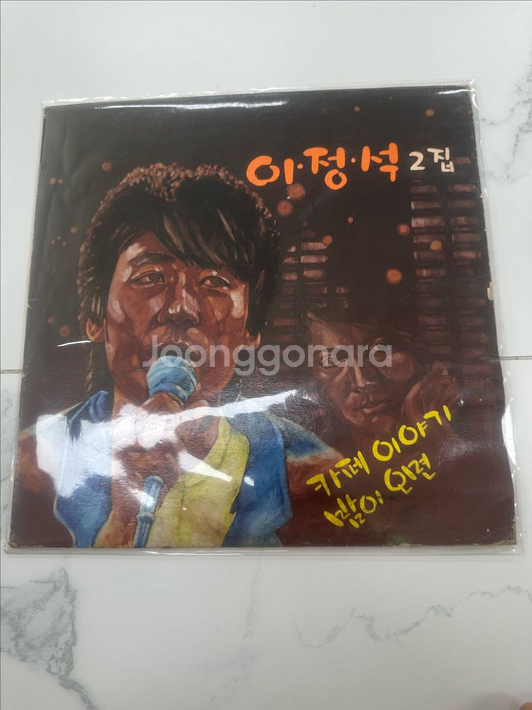 레트로 감성 소환! 이정석 2집 LP 앨범 판매 합니다--0