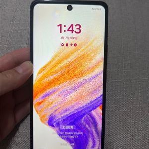갤럭시 A53 5G