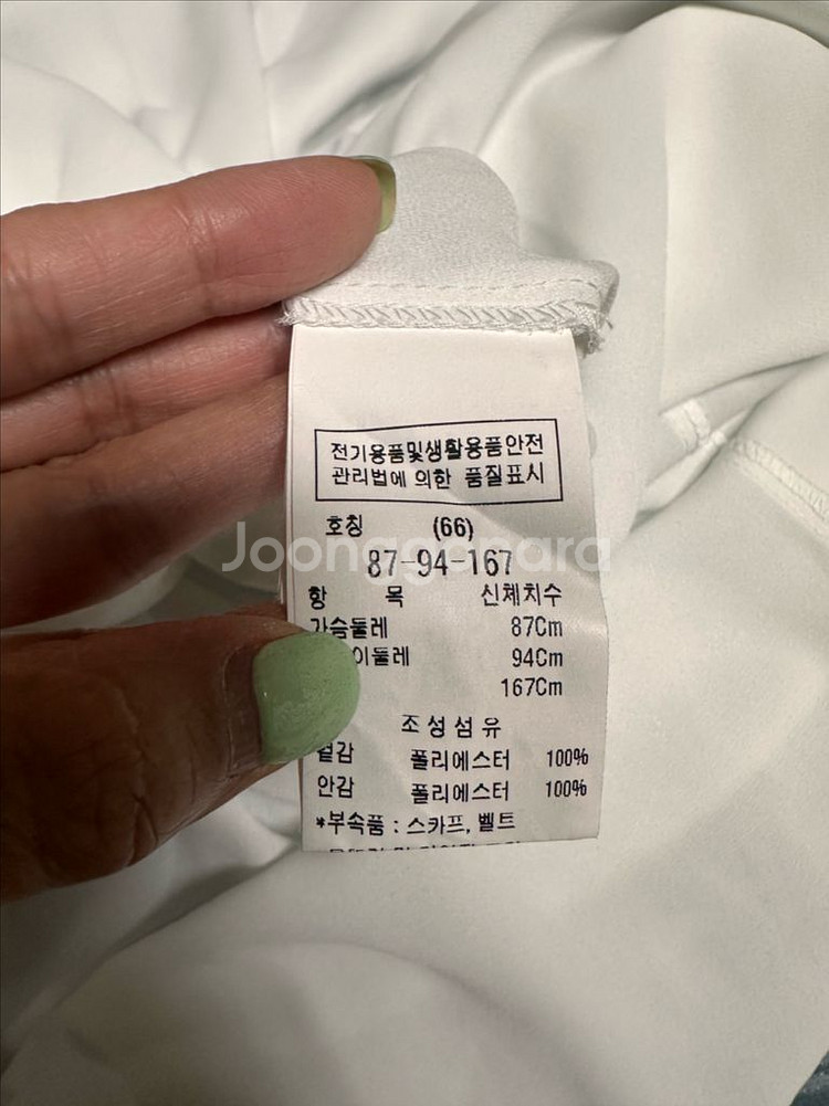 모조에스핀 롱 원피스 S242M--5