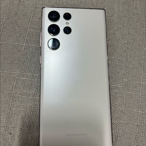 갤럭시 S22 ultra