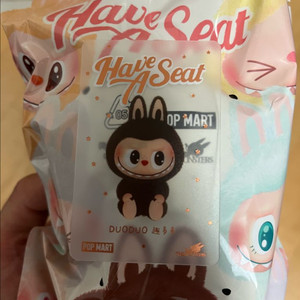 라부부 duoduo 나랑 같이 놀자 키링