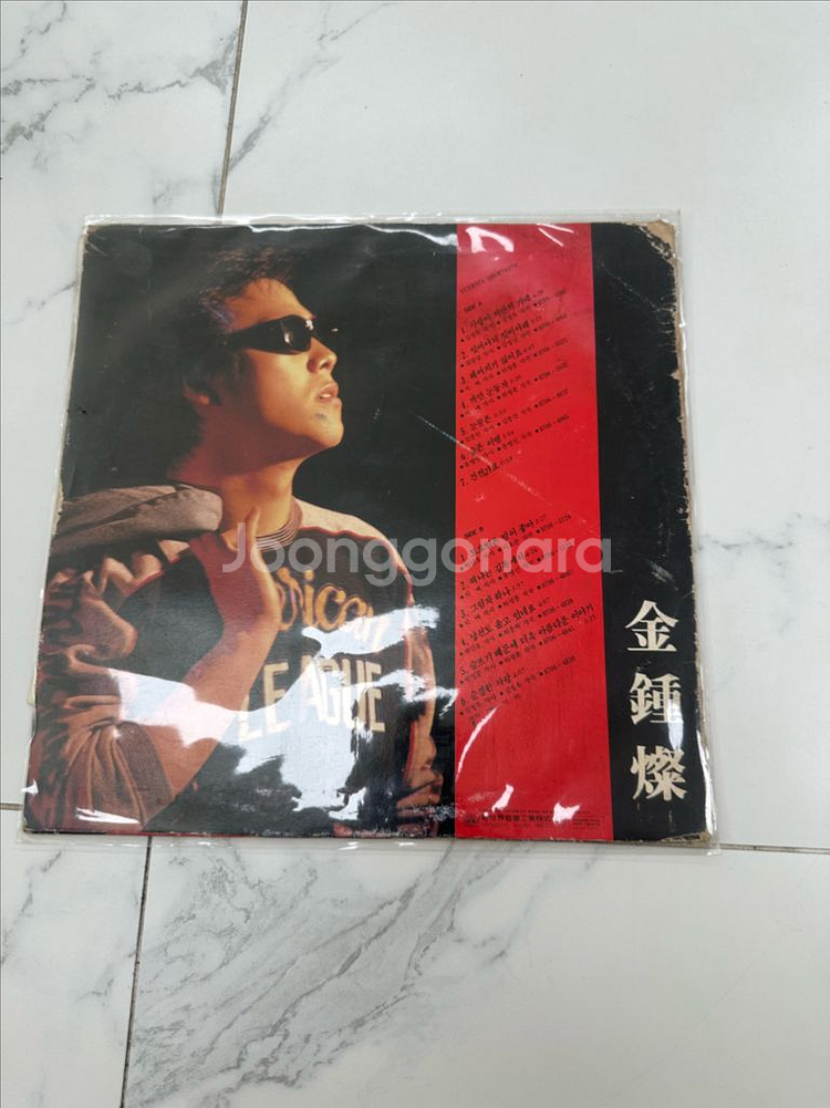 김종찬 2집 LP 앨범: 레트로 감성 물씬! 판매--1