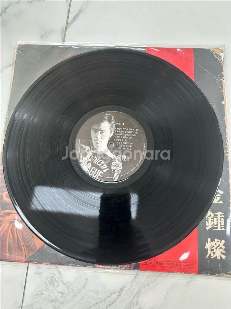 김종찬 2집 LP 앨범: 레트로 감성 물씬! 판매--2