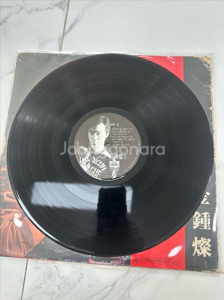 김종찬 2집 LP 앨범: 레트로 감성 물씬! 판매--3