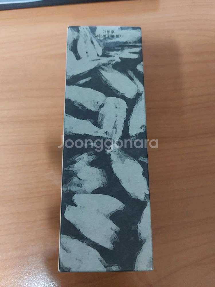 핸드워시 싸게드립니다--1