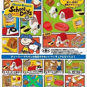 스누피 리멘트 찰리브라운의 스쿨데이즈 6번제외