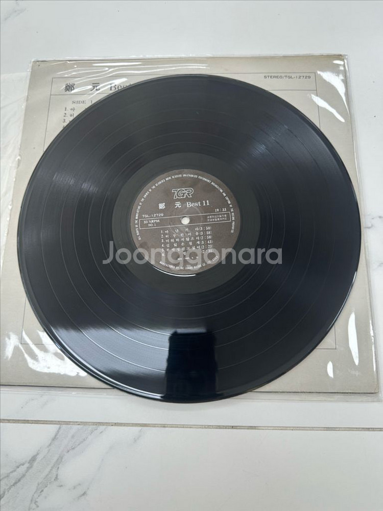 민트급 소장 가치! 정원 BEST 11 LP 앨범팝니다--2