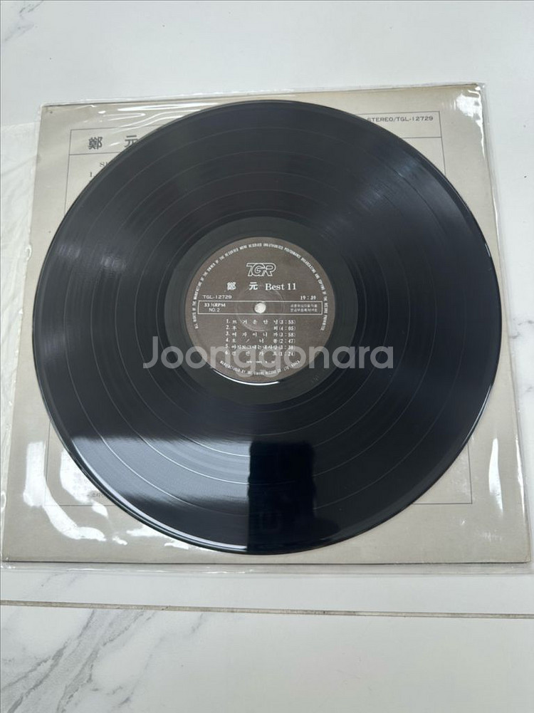 민트급 소장 가치! 정원 BEST 11 LP 앨범팝니다--3