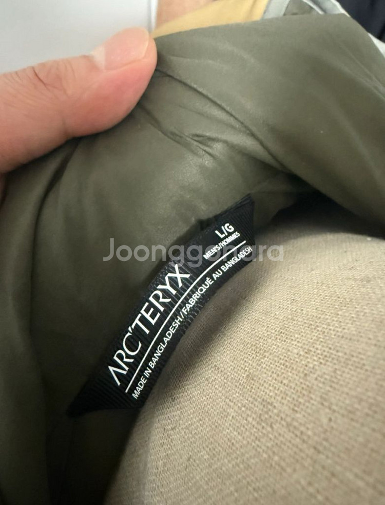 아크테릭스 아톰 후디 램파이어 타츠 포리지 자켓 L사이--6