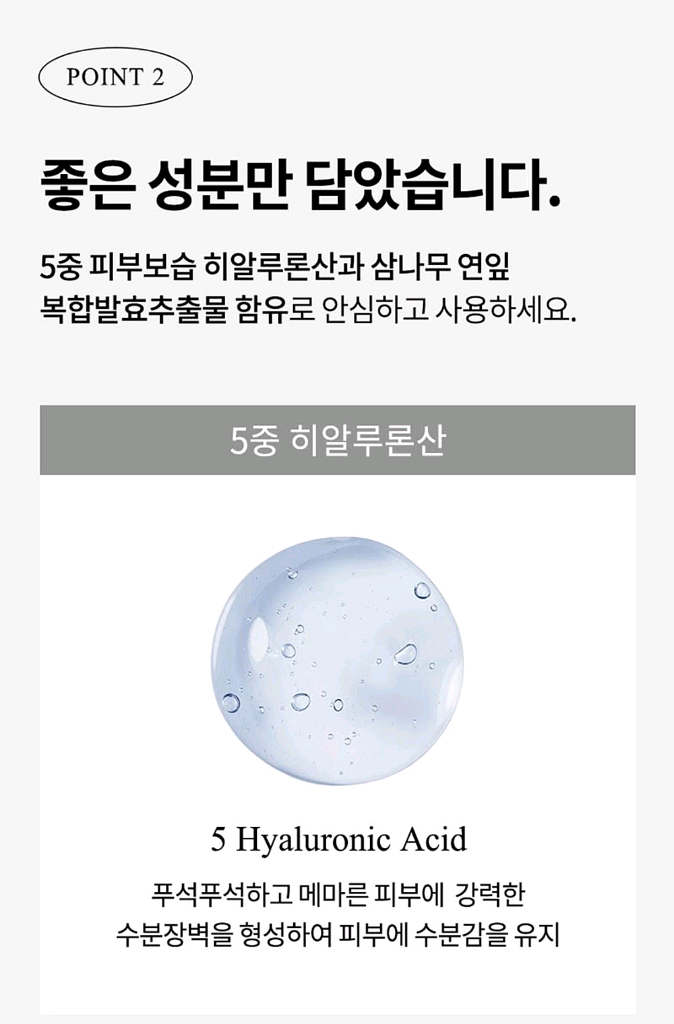 올브] 퍼퓸 바디워시 + 퍼퓸 바디로션 400ml 2종--3