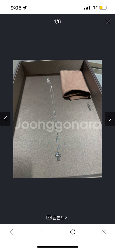 [국내백화점 풀패키지] 다미아니 벨에포크 십자가 목걸이--1