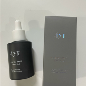 포예 시카 얼티밋 앰플 30ml(진정,보습,에너지)
