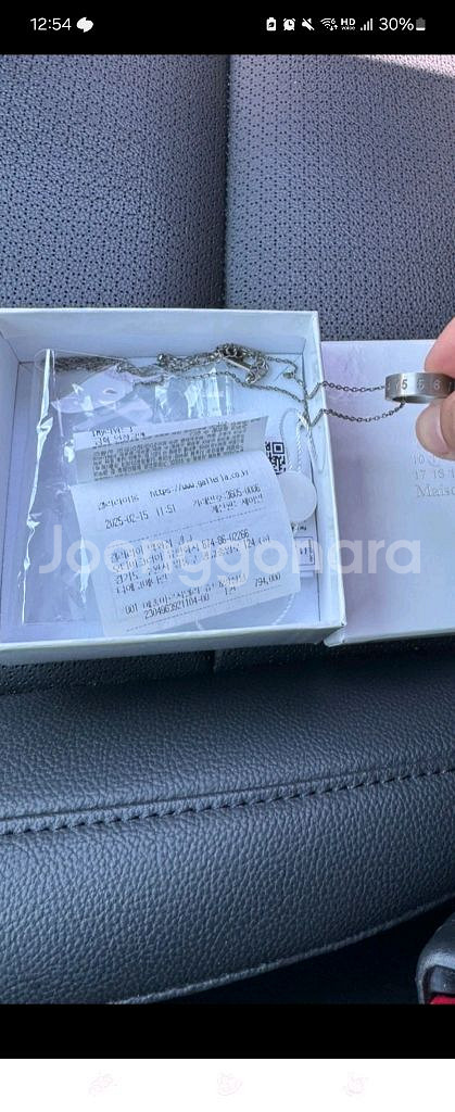 메종 마르지엘라 넘버링 목걸이--0