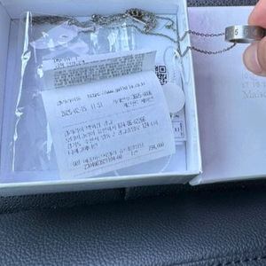 메종 마르지엘라 넘버링 목걸이