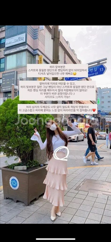 [미착용] 메이윤 제작 캉캉스커트 /핑크/라벤더--4
