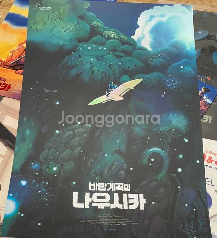 바람계곡의 나우시카 아트그라피 오리지널티켓 포스터 들--1