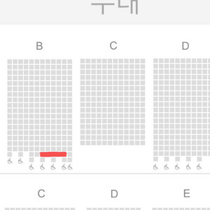 (명당) 박효신 뮤지컬 팬텀 7/27(일) 7시 두자리