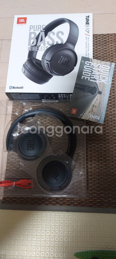 JBL TUNE 510BT 새상품 헤드폰--5