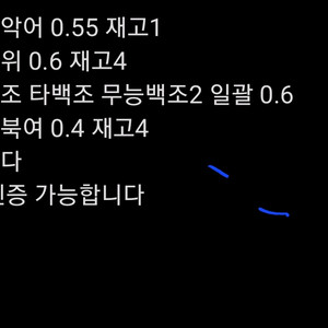 입양하세요 펫