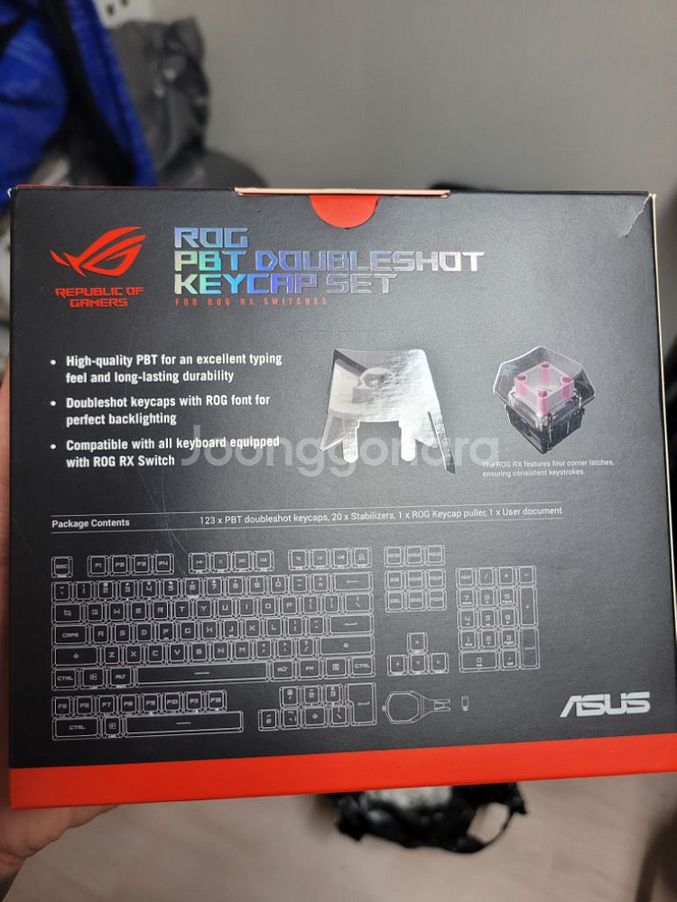 ASUS ROG 클레이모어2 유무선 적축--6