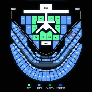 nct드림 콘서트 막콘 4열 엔시티드림