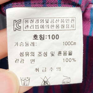 랑방 남성면긴팔남방 슬림핏 100 진스센스