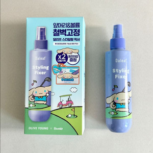 달리프 앞머리 헤어픽서 웨이브 볼류머 새상품 1개