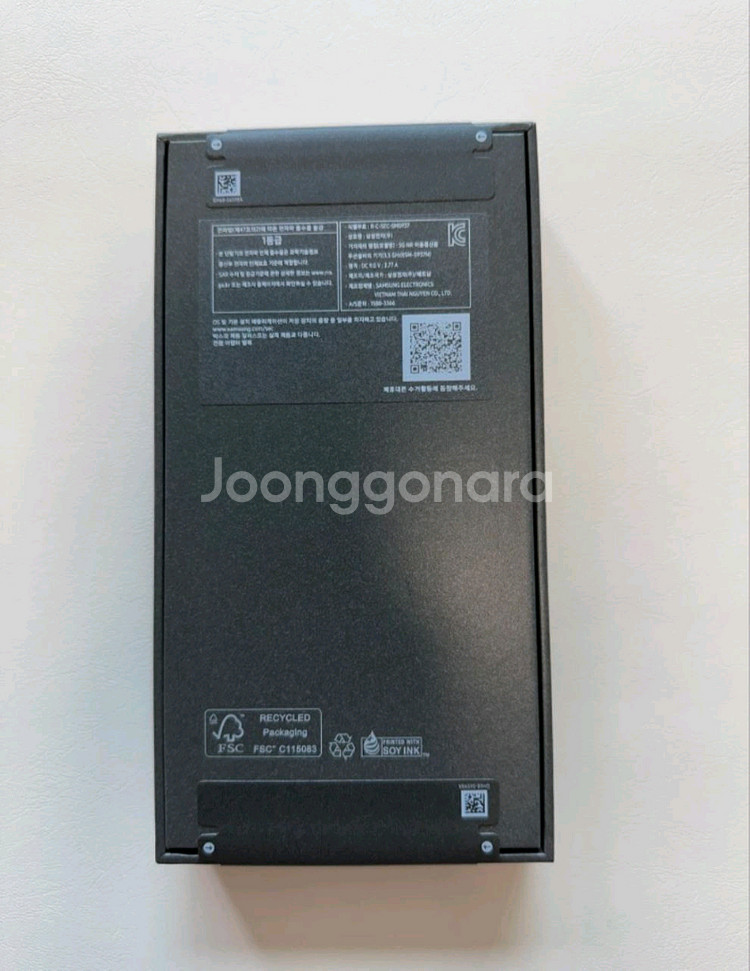 갤럭시 S25 엣지 실버 256GB 새상품--2