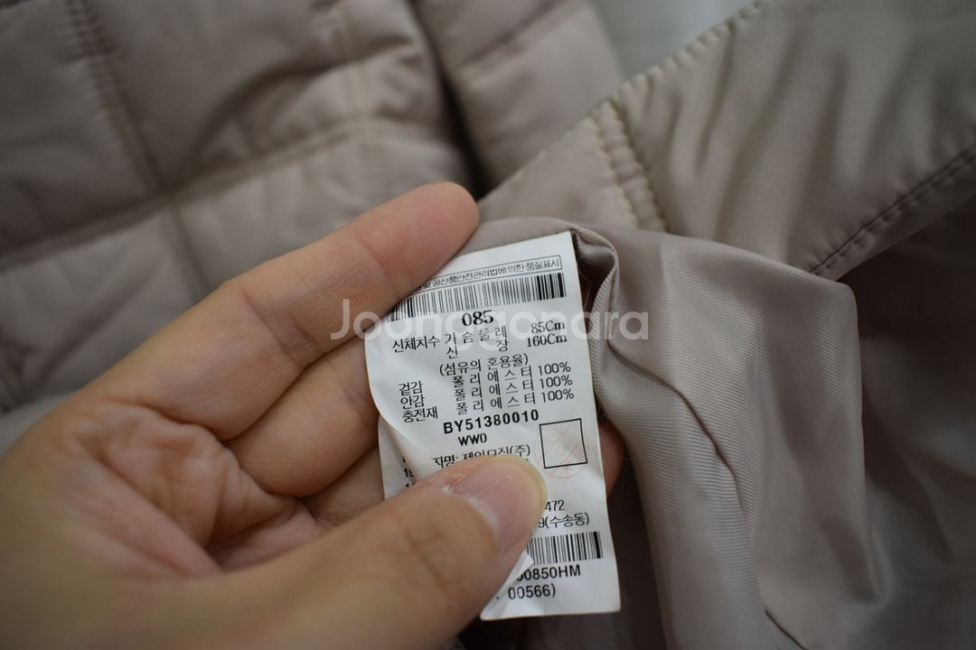 빈폴 여성 패딩 85--3