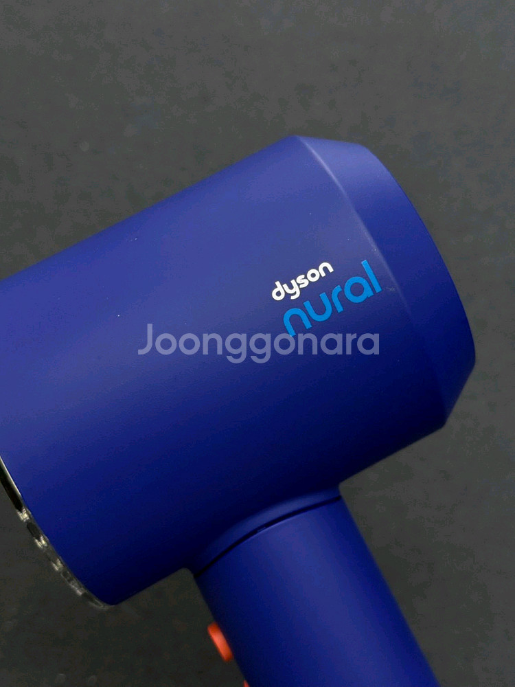 다이슨 슈퍼소닉 Dyson hd16 드라이기 해외직구--1